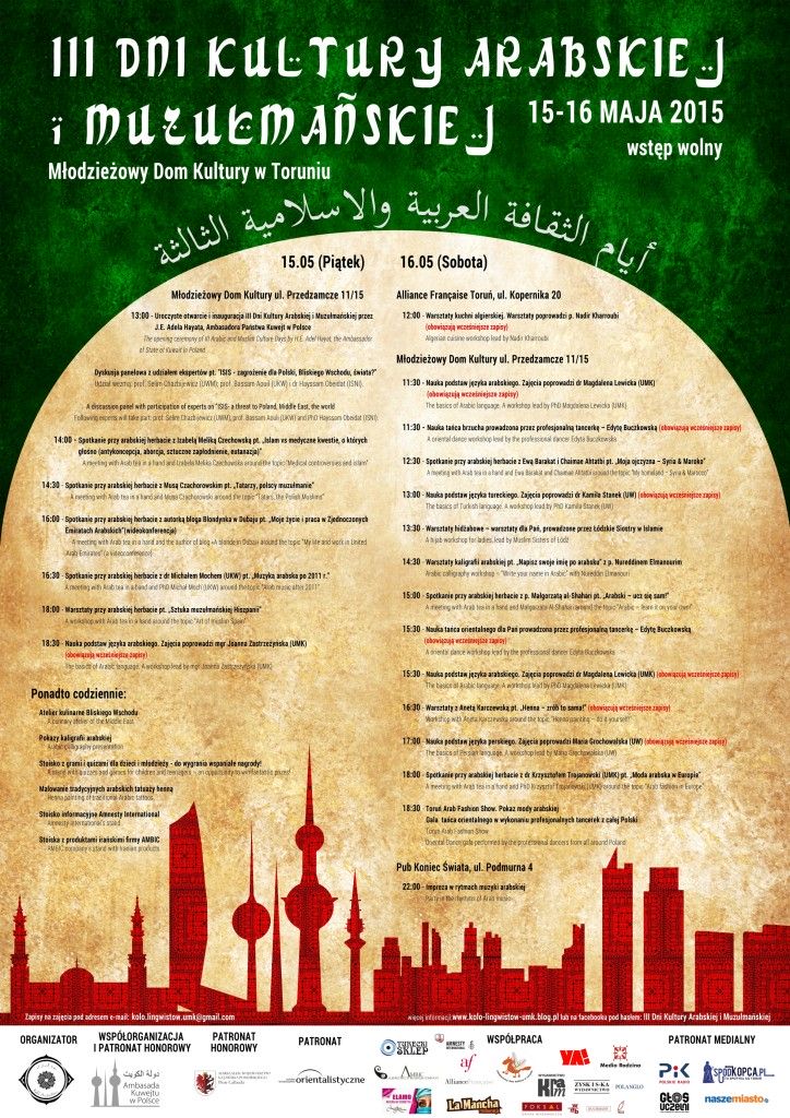 Plakat III Dni Kultury Arabskiej